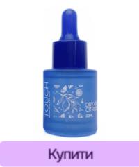 Суха олія Touch Dry Oil Maracuja 22 мл (2930000041834)
